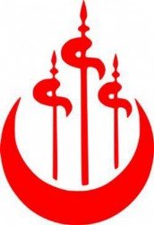 Pakistan için yardım çağrısı yaptılar