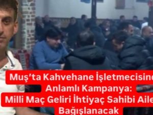 Milli Maç Geliri İhtiyaç Sahibi Ailelere Bağışlanacak