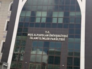 İslami İlimler Fakültesi’nin adı değişti