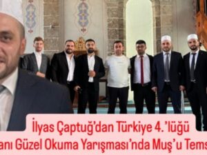 Ezanı Güzel Okuma Yarışması’nda Muş’u Temsil Etti